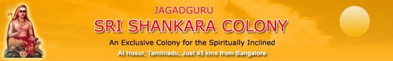 shankara_colony
